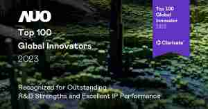 龙门国际荣获全球百大创新双榜肯定