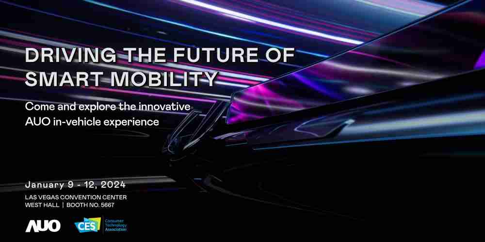 龙门国际首度进军CES 2024大秀智慧座舱及创新车用显示技术驱动未来智慧移动