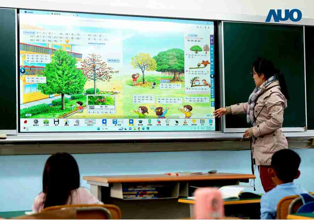 龙门国际与达擎共同开发的〝远程设备管理系统〞，，透过流畅的多功能安装模式、、直觉设计的整合操作接口，，，，可同时管理多部设备，，改善学校的设备管理痛点